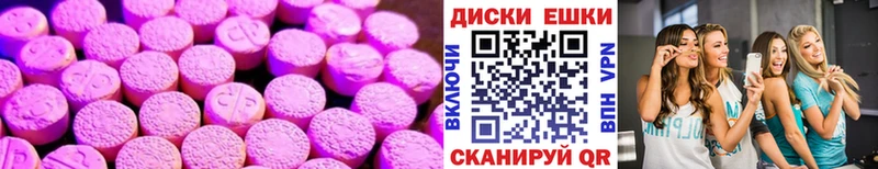 ЭКСТАЗИ бентли  Жуков 