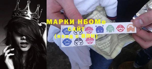 прущая мука Гусев