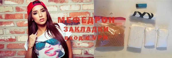 spice Михайловск