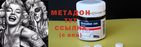 spice Михайловск