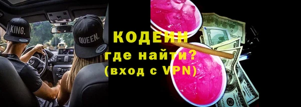 прущая мука Гусев