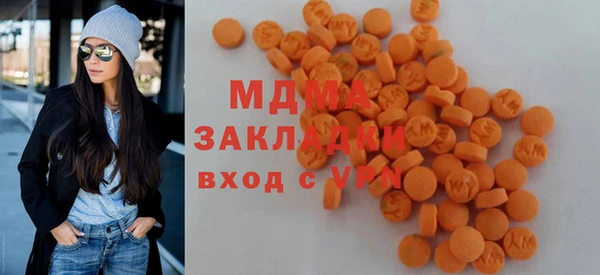СК Гусь-Хрустальный