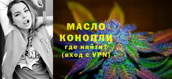 прущая мука Гусев
