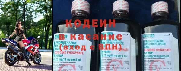 СК Гусь-Хрустальный