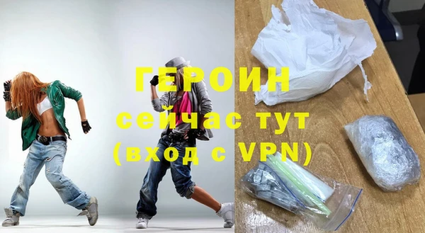 прущая мука Гусев