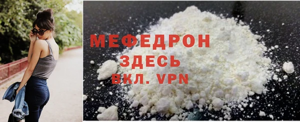 гашик Михайлов