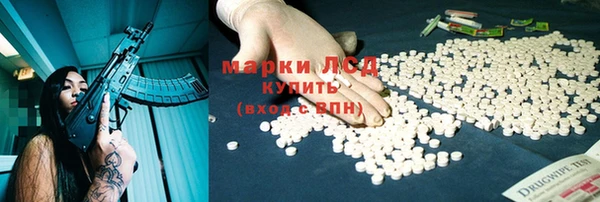 каннабис Мегион