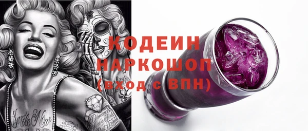 прущая мука Гусев
