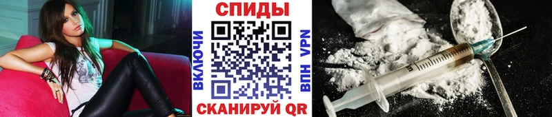 Метамфетамин витя сколько стоит Жуков
